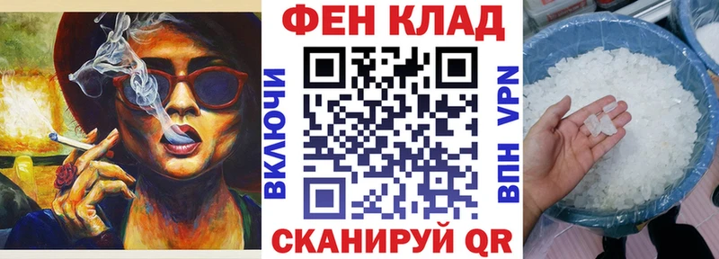 наркошоп  Белоярский  blacksprut как зайти  АМФЕТАМИН 98% 