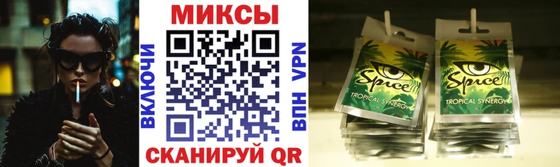 магазин  наркотиков  Белоярский  Бутират 1.4BDO 