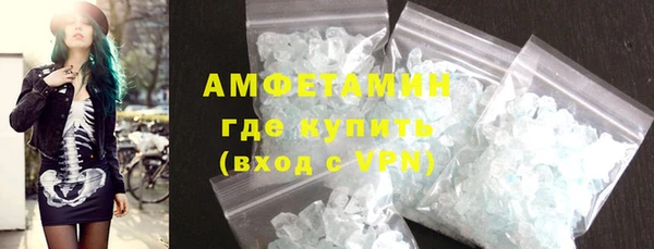 наркотики Бутурлиновка