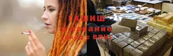 ECSTASY Новозыбков