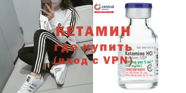 шишки Новокубанск