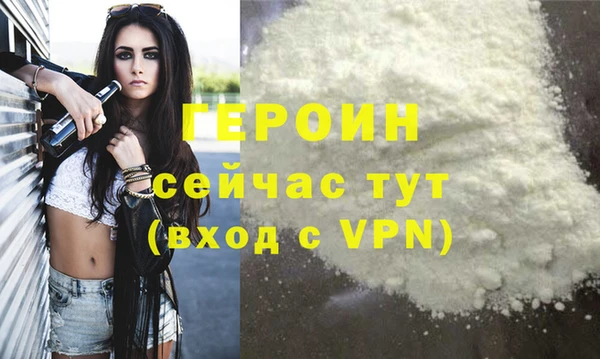 марки nbome Нефтекумск