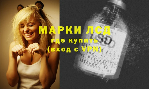 наркотики Бутурлиновка