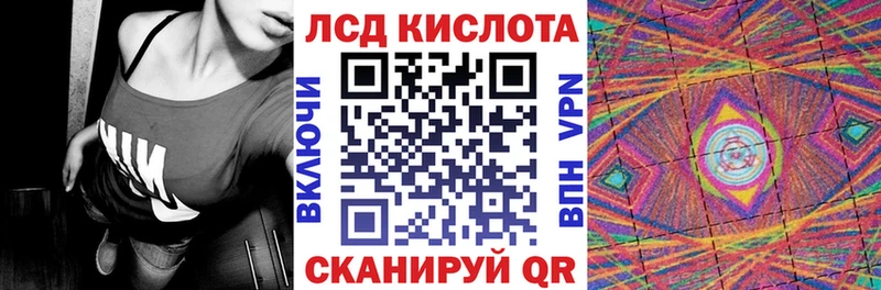 Марки N-bome 1,5мг наркошоп Белоярский